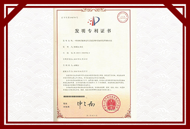 云开官方网页_云开（中国）
