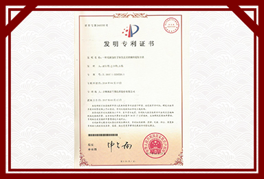 云开官方网页_云开（中国）
