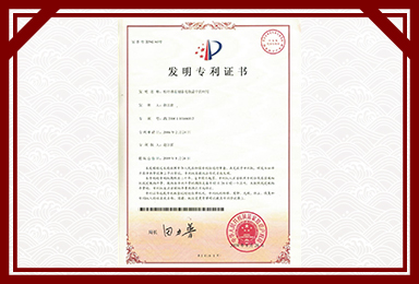 云开官方网页_云开（中国）
