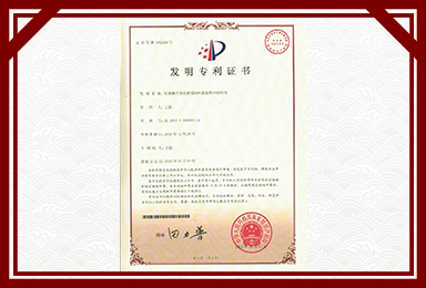 云开官方网页_云开（中国）
