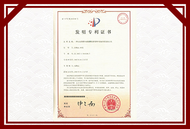 云开官方网页_云开（中国）
