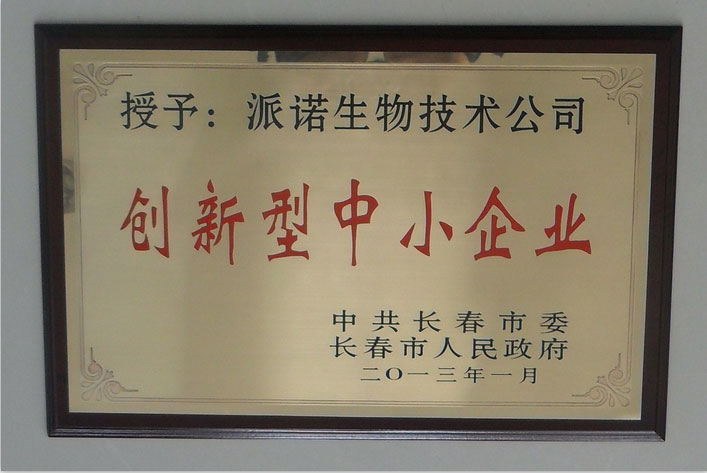 201405300925332291.jpg